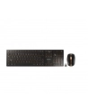 D-E layout - CHERRY DW 9100 SLIM, desktop set (Kolor: CZARNY/bronze, SX scissor technology) - nr 1