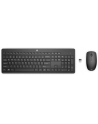 hp consumer D-E Layout - HP 230 Wireless Mouse and Keyboard Desktop Set (Black) - nr 11