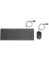 hp consumer D-E Layout - HP 150 Wired Mouse and Keyboard Desktop Set (Black) - nr 5