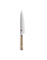 zwilling Nóż Gyutoh MIYABI 5000MCD 34373-201-0 - 20 cm - nr 5