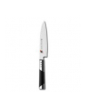 zwilling Nóż Chutoh MIYABI 7000D 34542-161-0 - 16 cm - nr 1