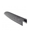 zwilling Nóż Santoku MIYABI 7000D 34544-181-0 - 18 cm - nr 4