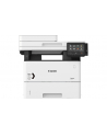 Canon i-SENSYS MF543x, multifunction printer (grey/Kolor: CZARNY, USB, LAN, WLAN, scan, copy, fax) - nr 3