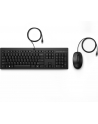 HP 225 Wired Mouse and Keyboard Desktop Set (Black) / układ niemiecki DE / QWERZ - nr 2