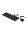 HP 225 Wired Mouse and Keyboard Desktop Set (Black) / układ niemiecki DE / QWERZ - nr 7