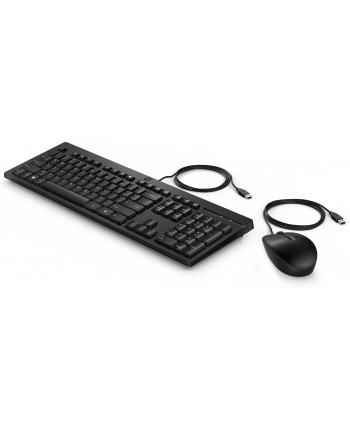 HP 225 Wired Mouse and Keyboard Desktop Set (Black) / układ niemiecki DE / QWERZ