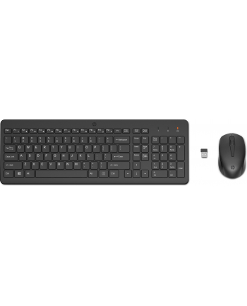 hp consumer D-E Layout - HP 150 Wired Mouse and Keyboard Desktop Set (Black)