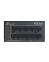 Seasonic FOCUS SPX-750, PC power supply (Kolor: CZARNY, 4x PCIe, cable management, 750 watts) - nr 25