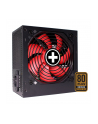 Xilence Performance Gaming 450W, PC power supply (Kolor: CZARNY, 1x PCIe, 450 Watt) - nr 10