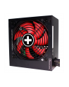 Xilence Performance Gaming 450W, PC power supply (Kolor: CZARNY, 1x PCIe, 450 Watt) - nr 12