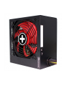 Xilence Performance Gaming 550W, PC power supply (Kolor: CZARNY, 2x PCIe, 550 Watt) - nr 7