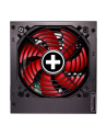 Xilence Performance Gaming 550W, PC power supply (Kolor: CZARNY, 2x PCIe, 550 Watt) - nr 2