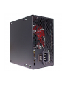 Xilence Performance Gaming 550W, PC power supply (Kolor: CZARNY, 2x PCIe, 550 Watt) - nr 8