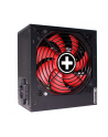 Xilence Performance Gaming 550W, PC power supply (Kolor: CZARNY, 2x PCIe, 550 Watt) - nr 10