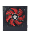 Xilence Performance Gaming 550W, PC power supply (Kolor: CZARNY, 2x PCIe, 550 Watt) - nr 16