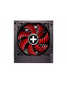 Xilence Performance Gaming 550W, PC power supply (Kolor: CZARNY, 2x PCIe, 550 Watt) - nr 2