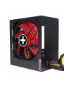 Xilence Performance Gaming 750W, PC power supply (Kolor: CZARNY, 4x PCIe, 750 watts) - nr 5