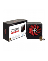 Xilence Performance Gaming 750W, PC power supply (Kolor: CZARNY, 4x PCIe, 750 watts) - nr 7
