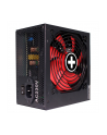Xilence Performance Gaming 850W, PC power supply (Kolor: CZARNY, 4x PCIe, 850 Watt) - nr 11