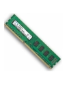 Samsung DDR4 32GB - 3200 - CL - 22 - Single-Kit - M378A4G43AB2-CWE - nr 6