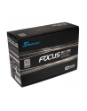 Seasonic PRIME PX-650, PC power supply (Kolor: CZARNY, 4x PCIe, cable management, 650 watts) - nr 10