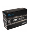 Seasonic PRIME PX-650, PC power supply (Kolor: CZARNY, 4x PCIe, cable management, 650 watts) - nr 17