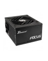 Seasonic PRIME PX-650, PC power supply (Kolor: CZARNY, 4x PCIe, cable management, 650 watts) - nr 3