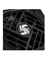 Seasonic PRIME PX-650, PC power supply (Kolor: CZARNY, 4x PCIe, cable management, 650 watts) - nr 7