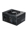 Seasonic FOCUS SPX-750, PC power supply (Kolor: CZARNY, 4x PCIe, cable management, 750 watts) - nr 15