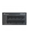 Seasonic FOCUS SPX-750, PC power supply (Kolor: CZARNY, 4x PCIe, cable management, 750 watts) - nr 20