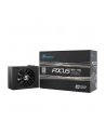 Seasonic FOCUS SPX-750, PC power supply (Kolor: CZARNY, 4x PCIe, cable management, 750 watts) - nr 23