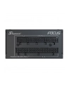Seasonic FOCUS SPX-750, PC power supply (Kolor: CZARNY, 4x PCIe, cable management, 750 watts) - nr 28