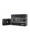 Seasonic FOCUS SPX-750, PC power supply (Kolor: CZARNY, 4x PCIe, cable management, 750 watts) - nr 31