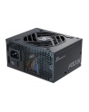 Seasonic FOCUS SPX-750, PC power supply (Kolor: CZARNY, 4x PCIe, cable management, 750 watts) - nr 34