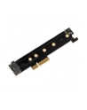 silverstone technology SilverStone SST-ECM26-V2, interface extension - nr 19