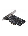 silverstone technology SilverStone SST-ECM27, interface extension - nr 5