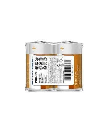 Bateria PHILIPS R20 nr 2