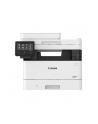 Canon i-SENSYS MF455dw, multifunction printer, USB, LAN, WLAN, scan, copy, fax, grey/Kolor: CZARNY - nr 3