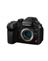 Panasonic Lumix DC-GH6, digital camera (Kolor: CZARNY, without lens) - nr 2