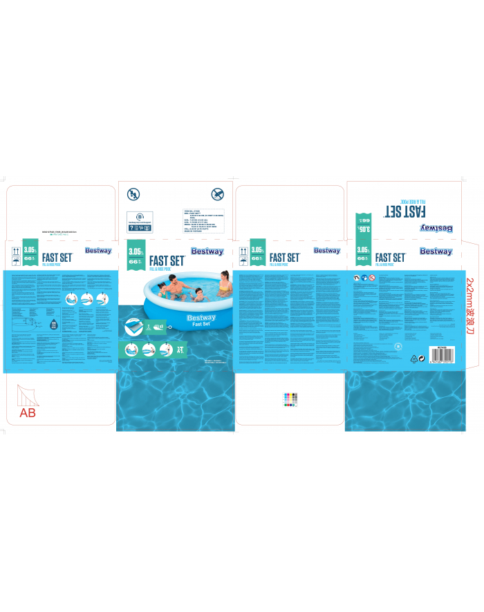 Bestway Fast Set above ground pool, 305cm x 66cm, swimming pool (blue/Kolor: BIAŁY) główny