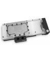 EKWB EK-Quantum Vector XC3 RTX 3080/90 ABP D-RGB - nickel + acryl, backplate (nickel/transparent) - nr 4