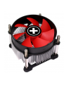 Xilence I350PWM, CPU cooler - nr 17