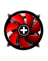 Xilence I350PWM, CPU cooler - nr 21