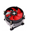 Xilence I350PWM, CPU cooler - nr 23