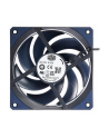 Cooler Master Mobius 120 120x120x25, case fan (Kolor: CZARNY) - nr 33
