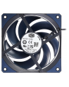 Cooler Master Mobius 120 120x120x25, case fan (Kolor: CZARNY) - nr 3