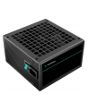 DeepCool PF700 700W, PC power supply (Kolor: CZARNY, 4x PCIe, 700 Watt) - nr 25