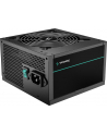 DeepCool PK750D 750W, PC power supply (Kolor: CZARNY, 4x PCIe, 750 watts) - nr 11