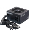 Seasonic G12 GM-650 650W, PC power supply (4x PCIe, cable management, 650 watts) - nr 3