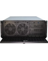 Inter-Tech 4U-4129L, server case (Kolor: CZARNY, 4 height units) - nr 21